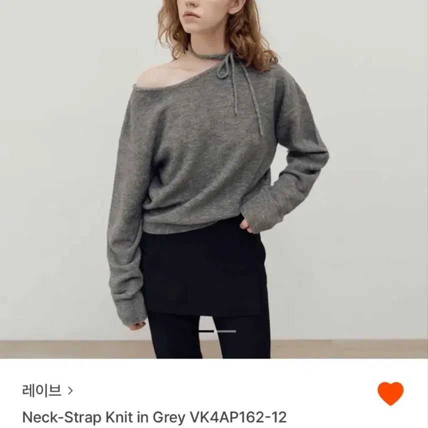 [BUNJANG] Raive One-Shoulder Strap Off-Shoulder Knit - Gray / raive 레이브 원숄더 스트랩 오프숄더 니트 그레이