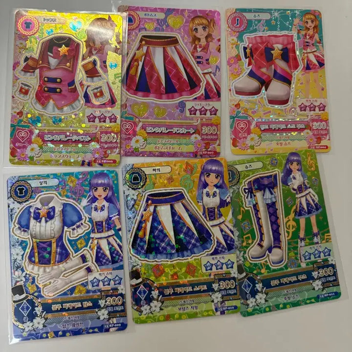 [BUNJANG] Aikatsu Akari Sumire Schoollook Bundle Set / 아이카츠 아카리 스미레 스쿨룩 일괄 아이엠스타 하늘 리라