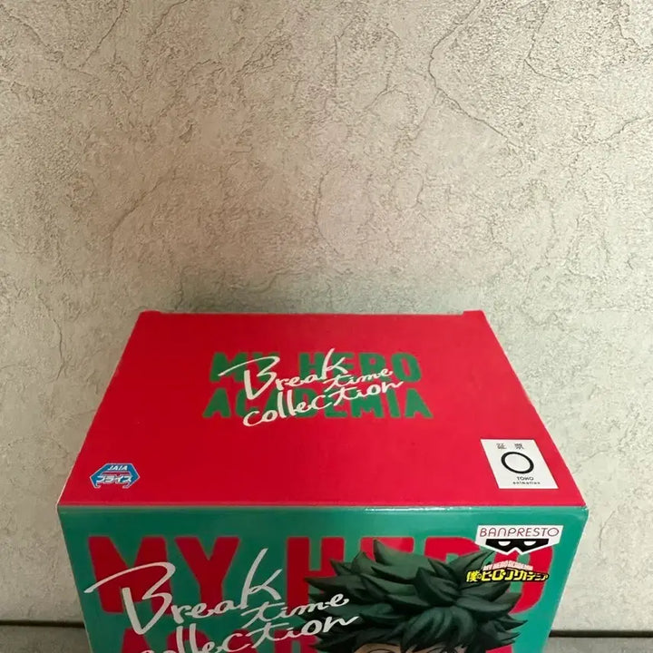 [BUNJANG] My Hero Academia Break Time Izuku Midoriya Figure (Sealed) / (미개봉) 나히아 브레이크타임 미도리야