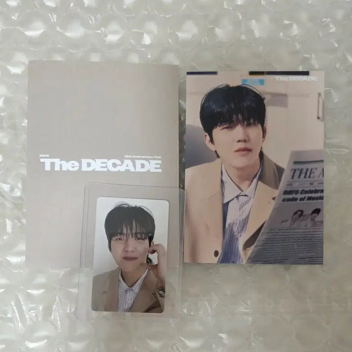 [BUNJANG] Day6 Dowoon Japanese Trading Card Bundle Set / 데이식스 일본 트레카 도운 일괄