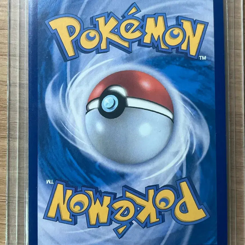 [BUNJANG] Pokemon Card Set - "Strange Candy" UR, Gengar, Suicune &amp; More (7 Cards Total) / 포켓몬 카드 이상한 사탕 UR, 깜눈크, 스이쿤 외6장