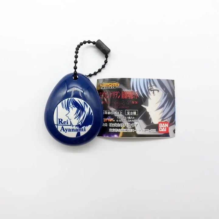 [BUNJANG] Evangelion Ayanami Rei Sound Drop Compact Voice Egg Voice Charm / 작동확인 에반게리온 아야나미레이 사운드 드롭 컴팩트 보이스에그 보이스참