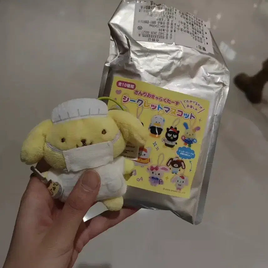 [BUNJANG] Sanrio School Collection 30th Anniversary Pompompurin Plush Doll / 산리오 스쿨 학교 컬렉션 급식 당번 30주년마스코트 폼폼푸린 누이 인형