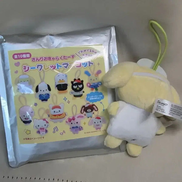 [BUNJANG] Sanrio School Collection 30th Anniversary Pompompurin Plush Doll / 산리오 스쿨 학교 컬렉션 급식 당번 30주년마스코트 폼폼푸린 누이 인형