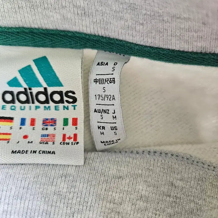 [BUNJANG] Adidas Equipment Sweatshirt / 아디다스 이큅먼트 맨투맨