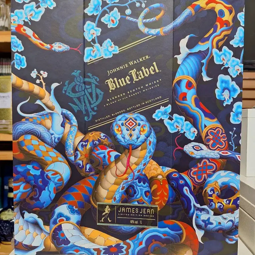 [BUNJANG] Johnnie Walker Blue Label Year of the Snake Edition Empty Bottle Set / 조니워커 블루라벨 뱀띠에디션 공병
