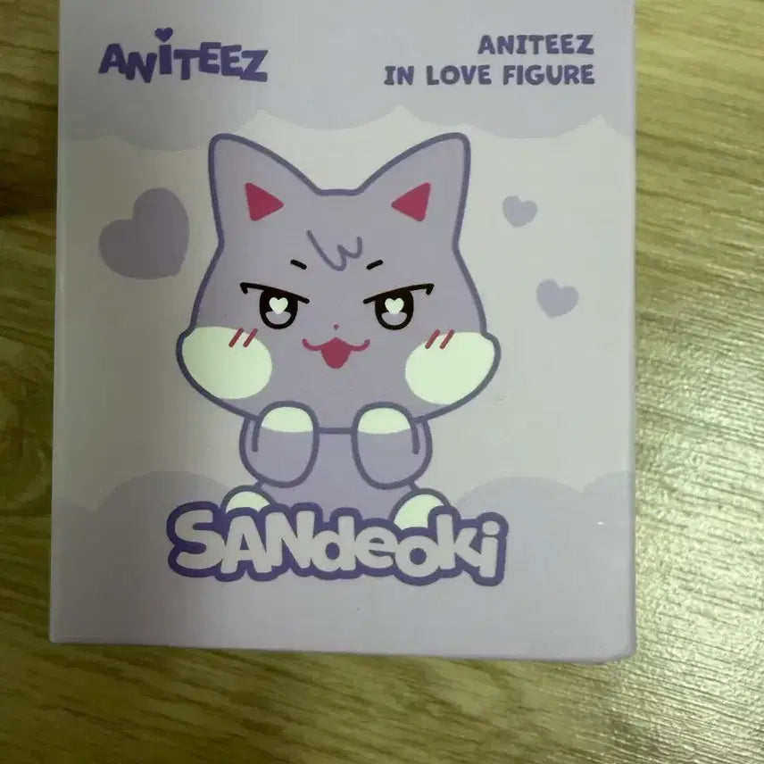 [BUNJANG] Ateez San &