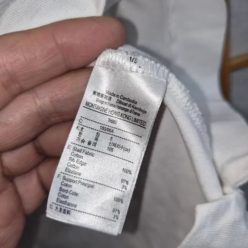 [BUNJANG] Lacoste Pocket Short Sleeve T-Shirt White Size 95 / 라코스테 포켓 반팔 티셔츠 화이트 95