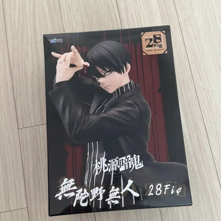 [BUNJANG] Tougen Anki Taito MuDaNo Naito Figure (Sealed) / [미개봉] 도원암귀 무다노 나이토 피규어