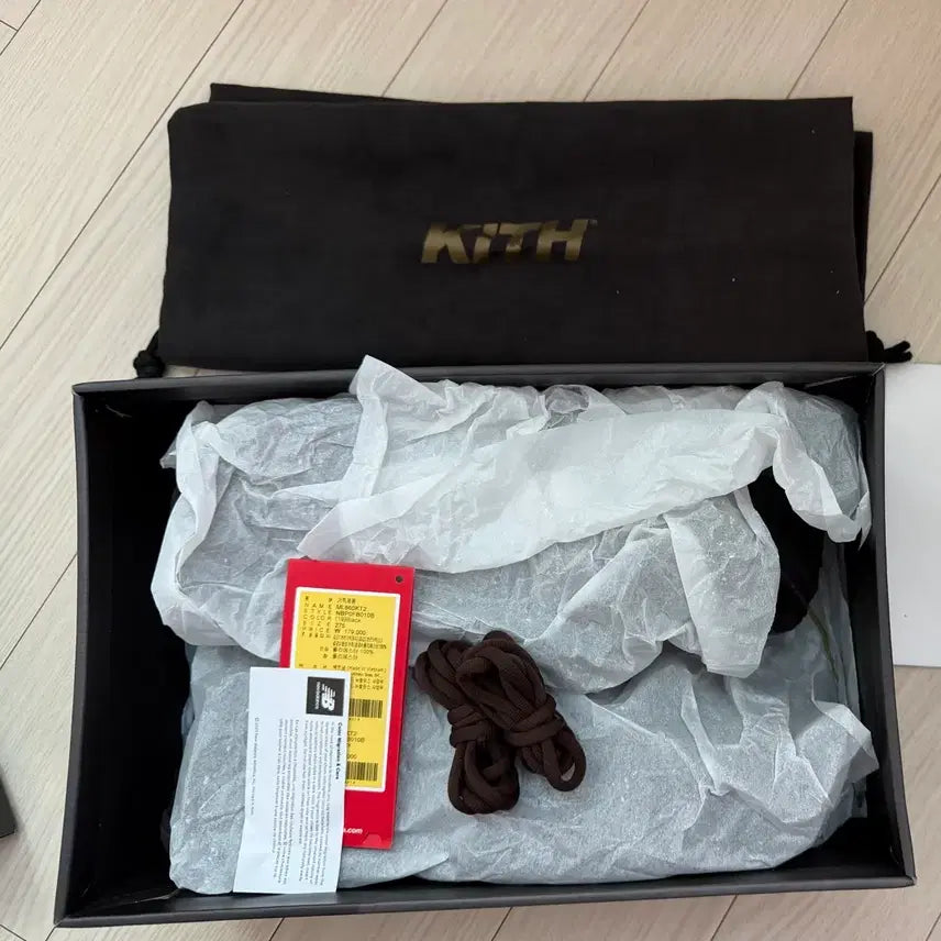 [BUNJANG] New Balance x KITH 860 v2 Espresso / 뉴발란스 x KITH 860 v2 에스프레소