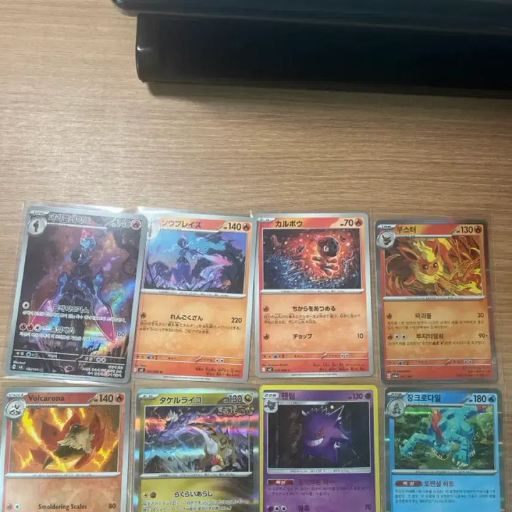 [BUNJANG] Pokemon Trading Cards - 8 Card Set (Parablaze, Phantomp, Volcarona, etc.) / 포켓몬 카드 8종 파라블레이즈, 팬텀 등 8장