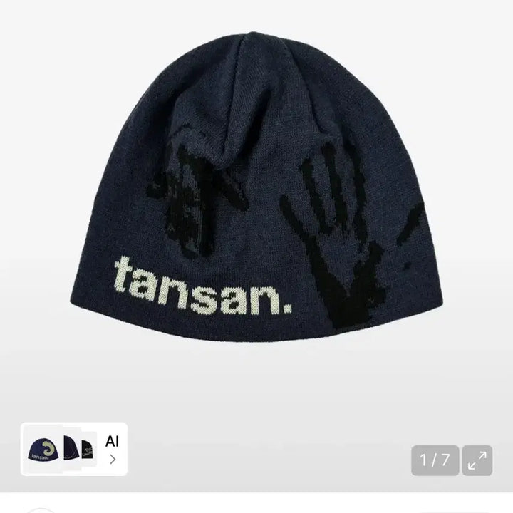 [BUNJANG] Magnesium Carbonate Jacquard Hand Grip Beanie (Navy) / 탄산마그네슘 비니 (네이비)