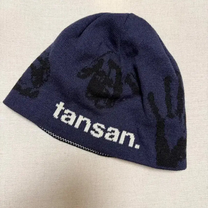 [BUNJANG] Magnesium Carbonate Jacquard Hand Grip Beanie (Navy) / 탄산마그네슘 비니 (네이비)