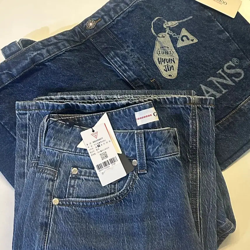 [BUNJANG] Guess Hyunjin Denim Bag &amp; Hyunjin Worn Bootcut Jeans (Size 29) / 게스 현진 데님가방+현진착용 부츠컷(29)