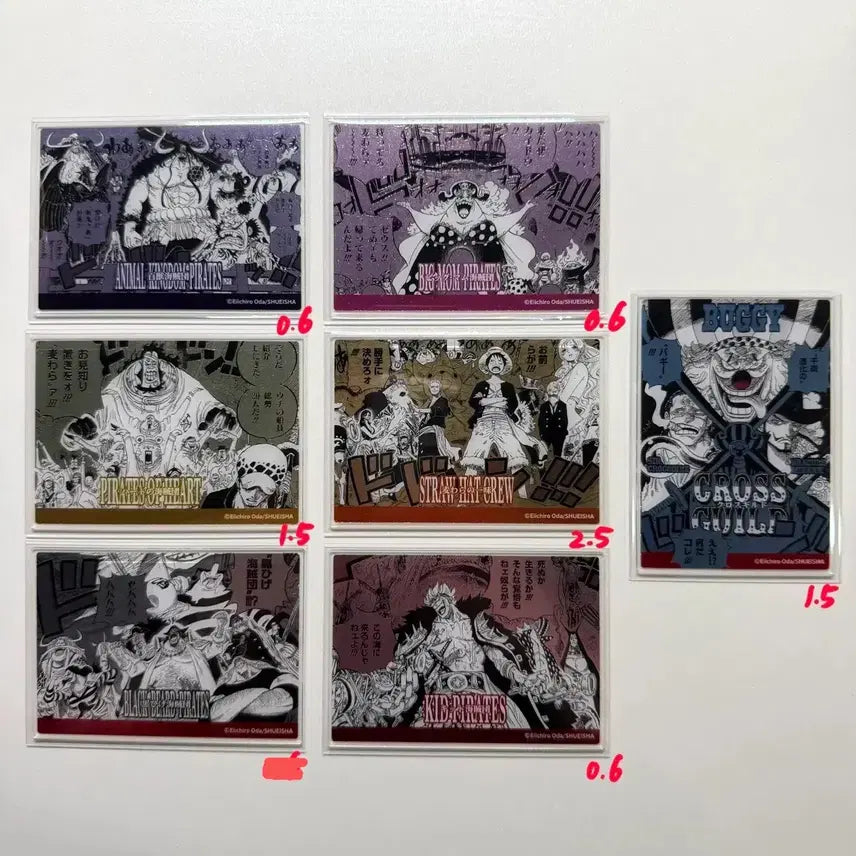 [BUNJANG] One Piece Pirate Crew Metal Card Set / 원피스 해적단 메탈 카드 밀짚모자 일당,하트 해적단,크로스 길드