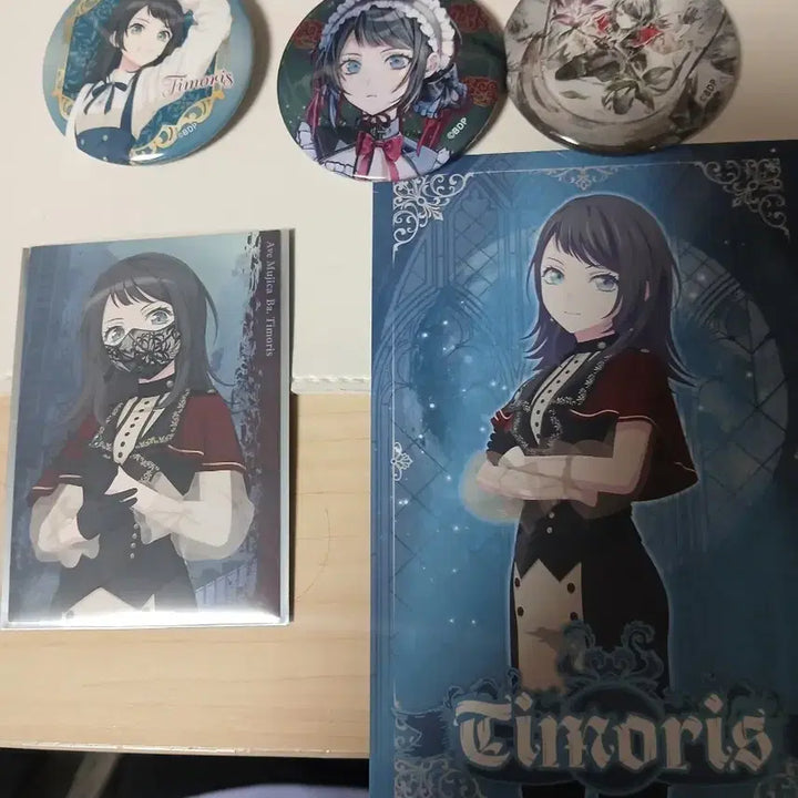 [BUNJANG] Abe Musica Yahata Umili Timoris Goods / 아베무지카 야하타 우미리 티모리스 굿즈