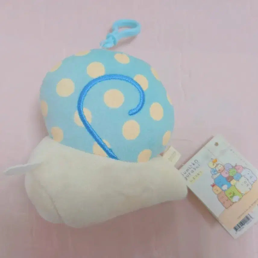 [BUNJANG] Sumikko Gurashi Nise-tsu Murikko Snail Plush Keychain / 스미코구라시 니세츠무리 가짜 달팽이 인형 키링