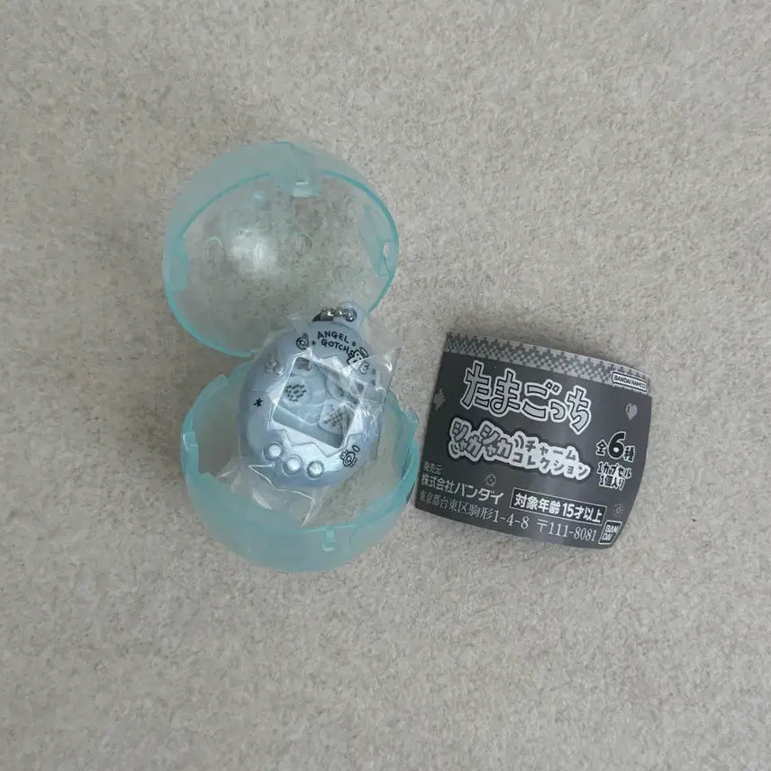 [BUNJANG] Bandai Tamagotchi Shakashaka Shaker Keychain Collection Gacha / 반다이 다마고치 샤카샤카 쉐이커 키링 컬렉션 가챠