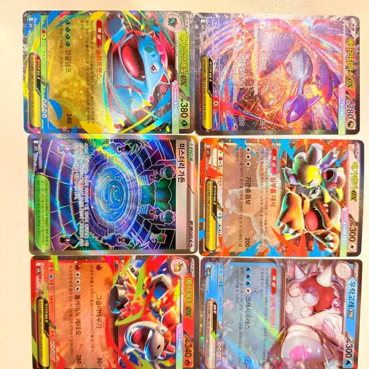 [BUNJANG] Pokemon Card Mega Evolution EX Collection (Mint Condition) / 포켓몬 카드 메가진화 EX 모음 (S급)