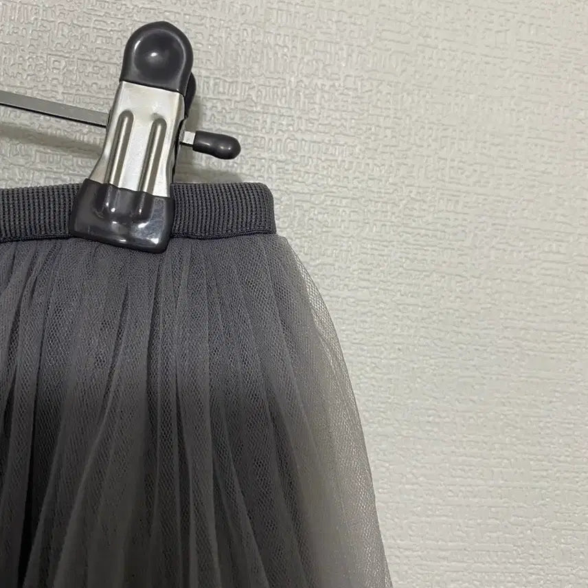 [BUNJANG] Awesome Beige Shasha Long Skirt / 어썸베이지 샤샤 스커트