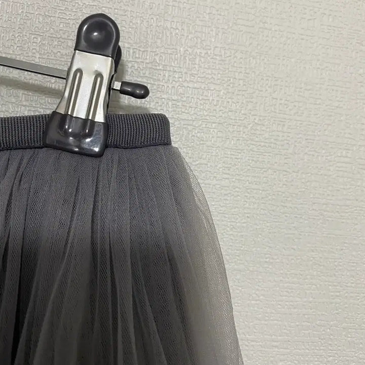 [BUNJANG] Awesome Beige Shasha Long Skirt / 어썸베이지 샤샤 스커트