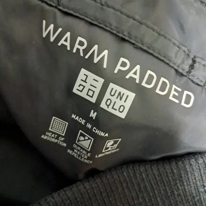 [BUNJANG] Uniqlo Warm Padded Quilting Jumper Black / 유니클로 웜패디드 퀼팅 점퍼 블랙