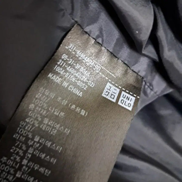 [BUNJANG] Uniqlo Warm Padded Quilting Jumper Black / 유니클로 웜패디드 퀼팅 점퍼 블랙