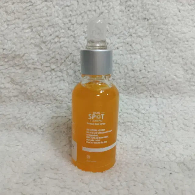 [SOLD OUT] 히말라야 다크스팟 클리어링 터머릭 페이스 세럼 30ml