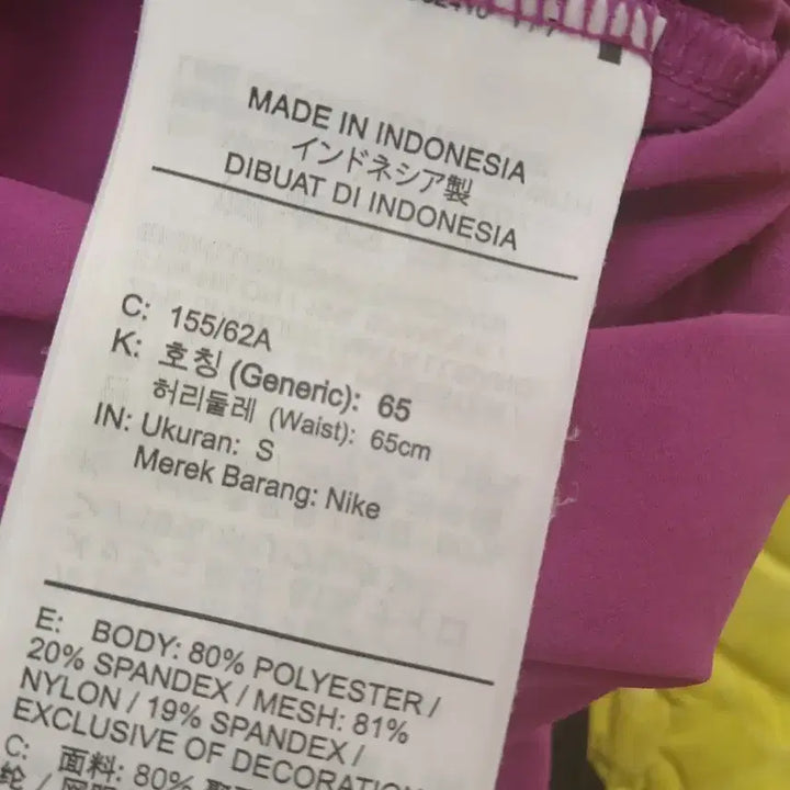 [BUNJANG] Nike Women&