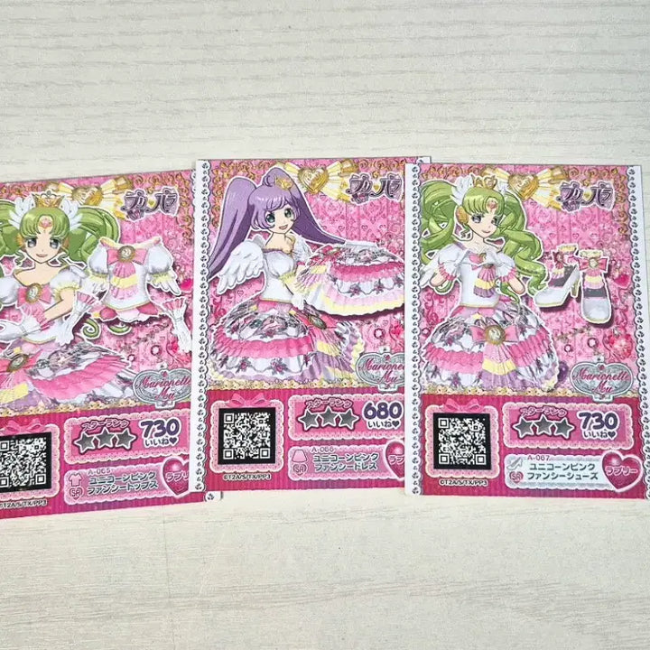 [BUNJANG] PriPara Unicorn Pink Fancy Coord Set Bundle Promo Ticket / 프리파라 유니콘 핑크 팬시 코디 세트 일괄 프로모 티켓