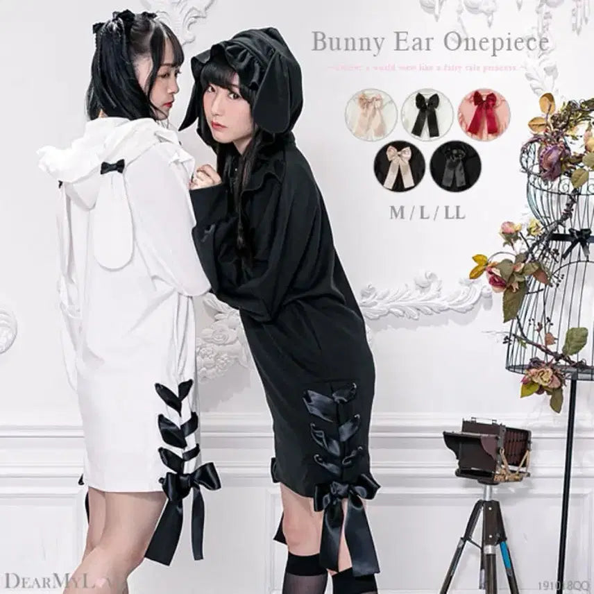 [BUNJANG] Dear My Love Usamimi Pink Hooded Dress / 일브) 디어마이러브 우사미미 핑크 후드 원피스