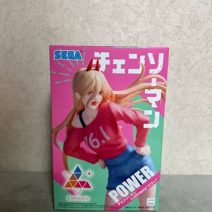 [BUNJANG] Sega Chainsaw Man Power Luminasta Figure (Sealed) / (미개봉) 세가 체인소맨 파워 루미니스타