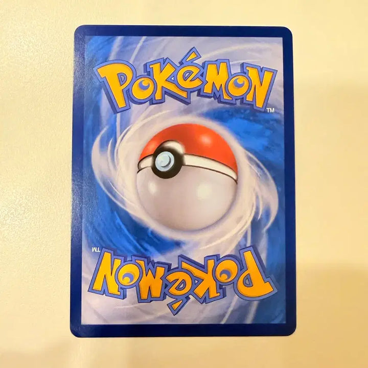 [BUNJANG] Pokemon Card Mega Latias EX SAR / 포켓몬 카드 메가라티아스ex SAR