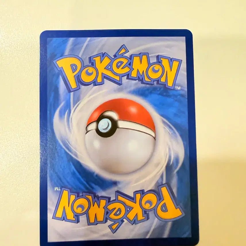 [BUNJANG] Pokemon "Marnie&