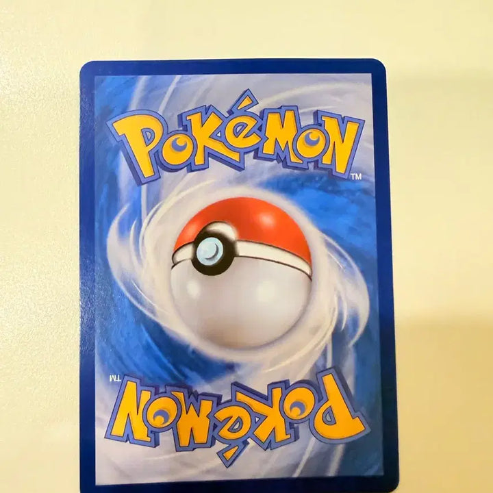 [BUNJANG] Pokemon "Marnie&