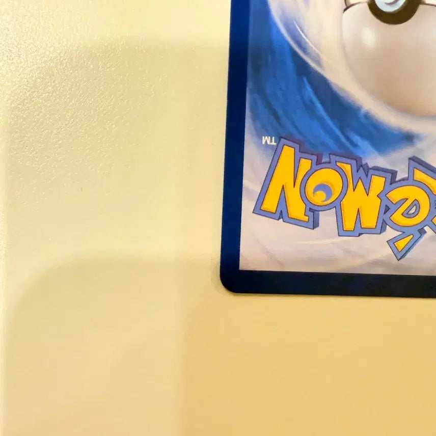 [BUNJANG] Pokemon "Marnie&