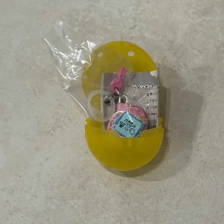 [BUNJANG] Bandai Tamagotchi 3rd Edition Keychain Gacha / 반다이 다마고치 3탄 키링 가챠