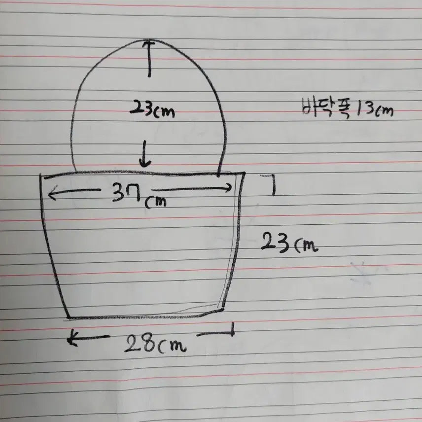 [BUNJANG] Louis Quatorze Shoulder Bag / 루이가또즈가방 루이가또즈숄더백