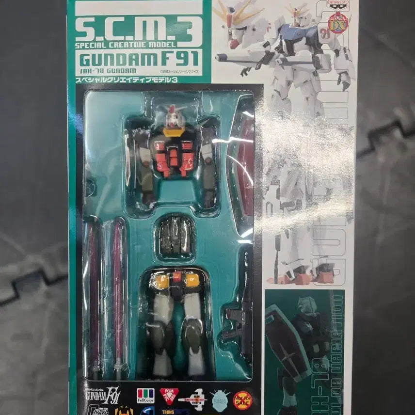 [BUNJANG] Bandai Spirits SCM3 RX-78-2 Gundam Prototype Action Figure / 반프레스토 SCM3 퍼스트건담  프로스타입 엑션피규어