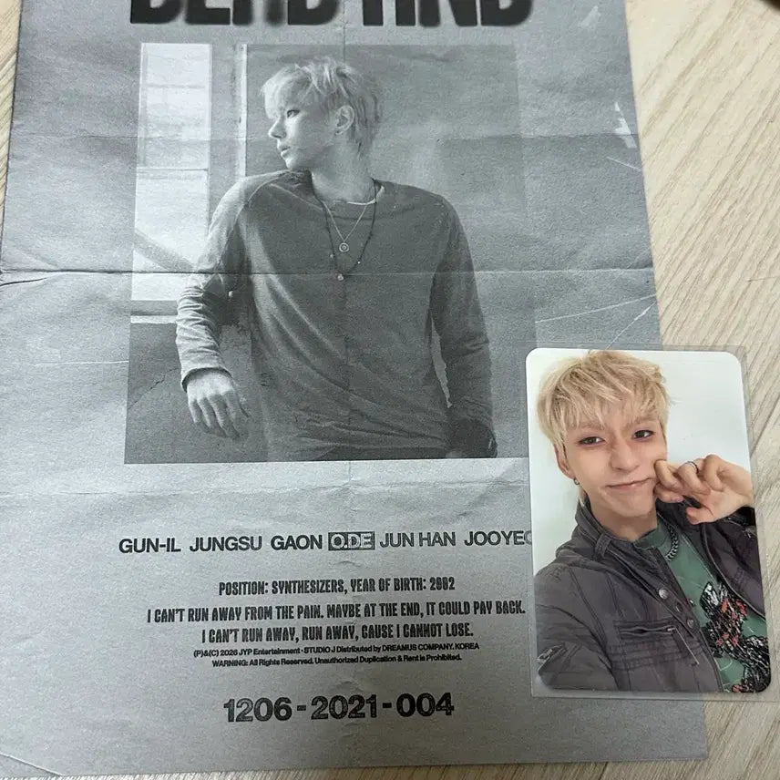 [BUNJANG] Xdinary Heroes Odd Set Photocard and Poster Bundle / 엑디즈 오드 포카1장+포스터 1장 일관