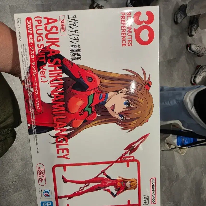 [BUNJANG] Bandai 30MP Asuka New Product / 반다이 30mp 아스카 새제품