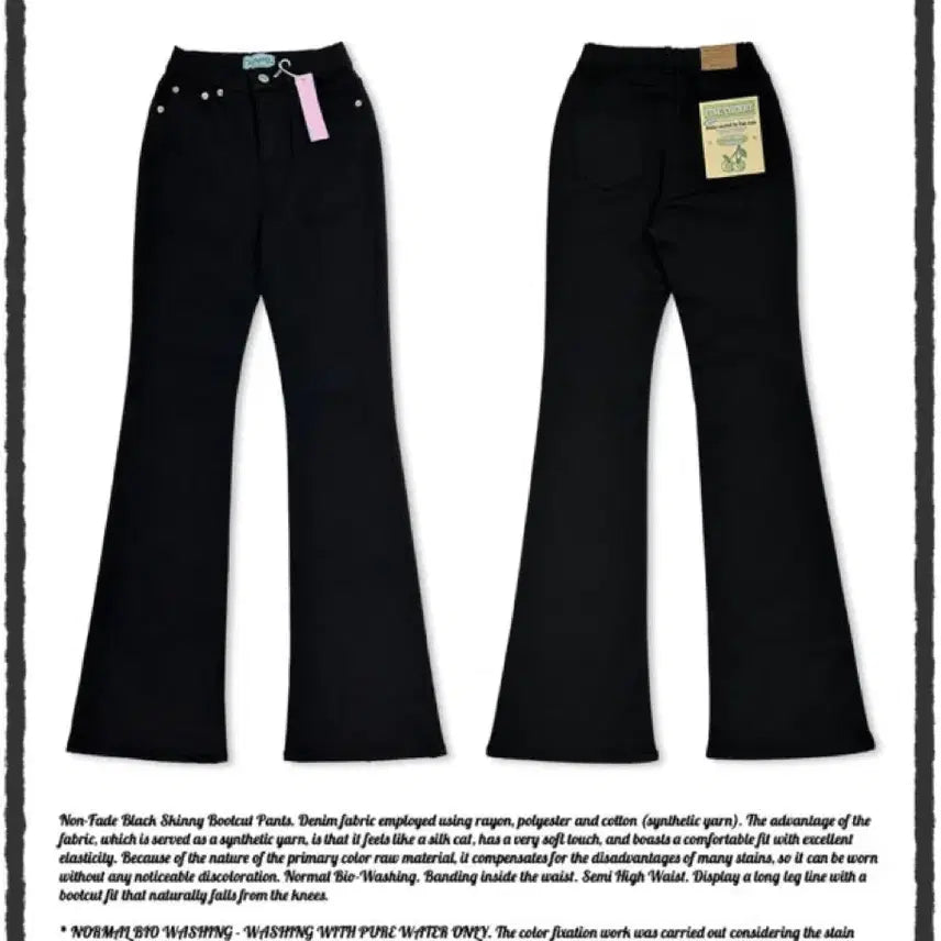 [BUNJANG] Palejade Non-Fade Black Skinny Bootcut Pants L / 페일제이드 논페이드 블랙 스키니 부츠컷 L