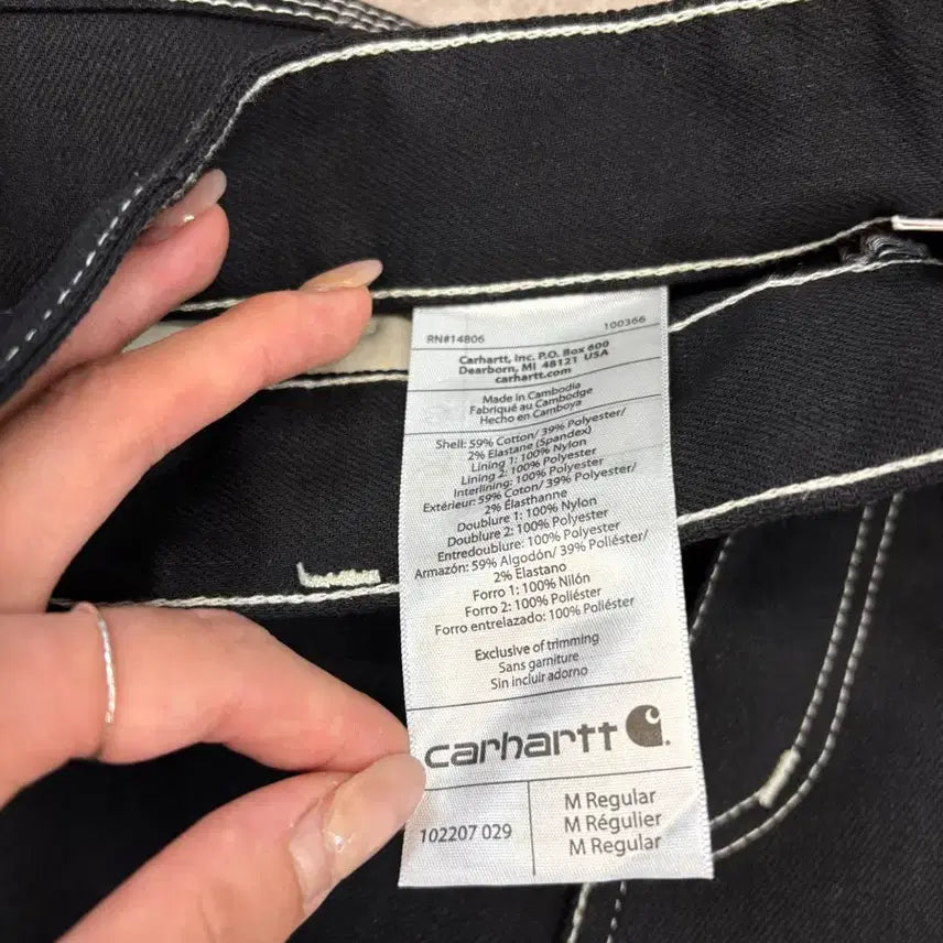 [BUNJANG] Carhartt Deadstock Carpenter Denim Pants / 칼하트 데드스탁 카펜터 데님팬츠 