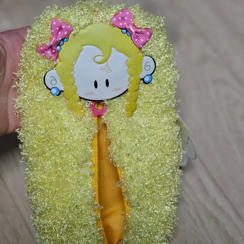 [BUNJANG] Vintage Ppo-geul Ppo-geu Pouch / [고전문구] 뽀글이 뽀그리 파우치