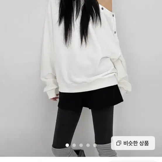 [BUNJANG] Black Up Seoulbased Off-the-shoulder Sweatshirt Black / 블랙업 서울베이스트 오프숄더 맨투맨 블랙