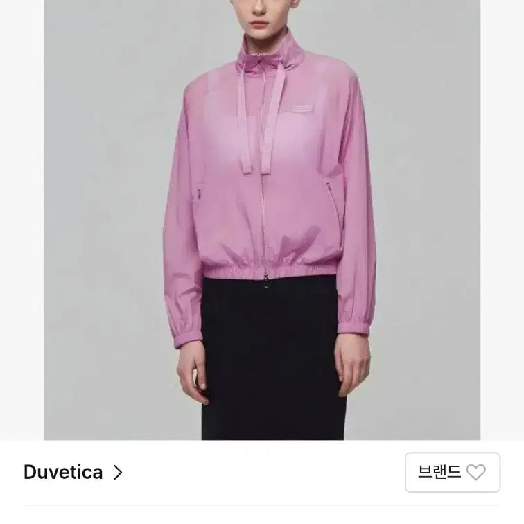 [BUNJANG] Duvetica Annone Light Windbreaker Jacket / 듀베티카 안노네 라이트 바람막이 자켓 40 (55)