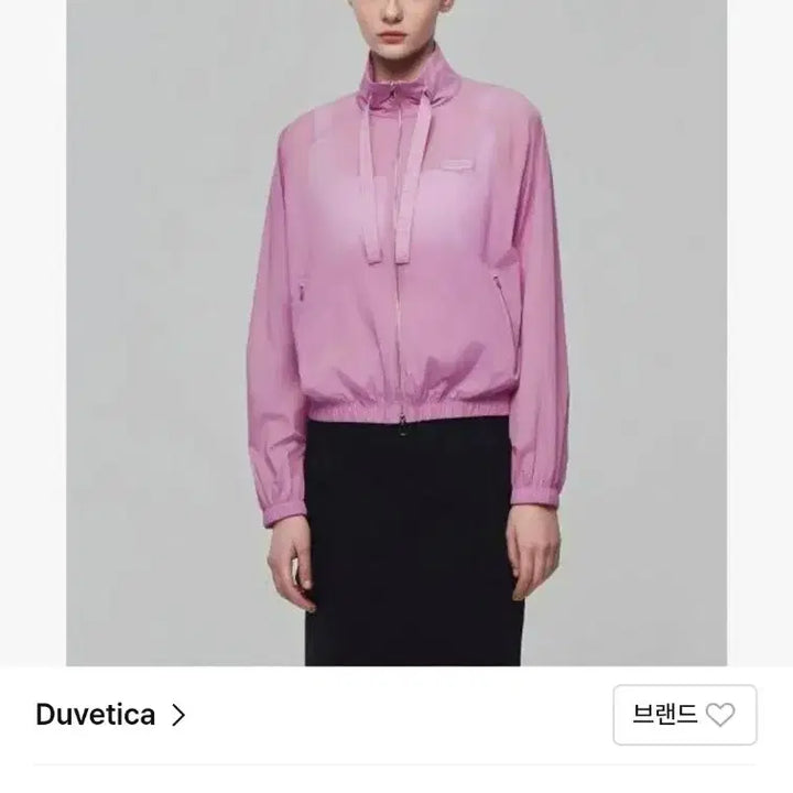[BUNJANG] Duvetica Annone Light Windbreaker Jacket / 듀베티카 안노네 라이트 바람막이 자켓 40 (55)