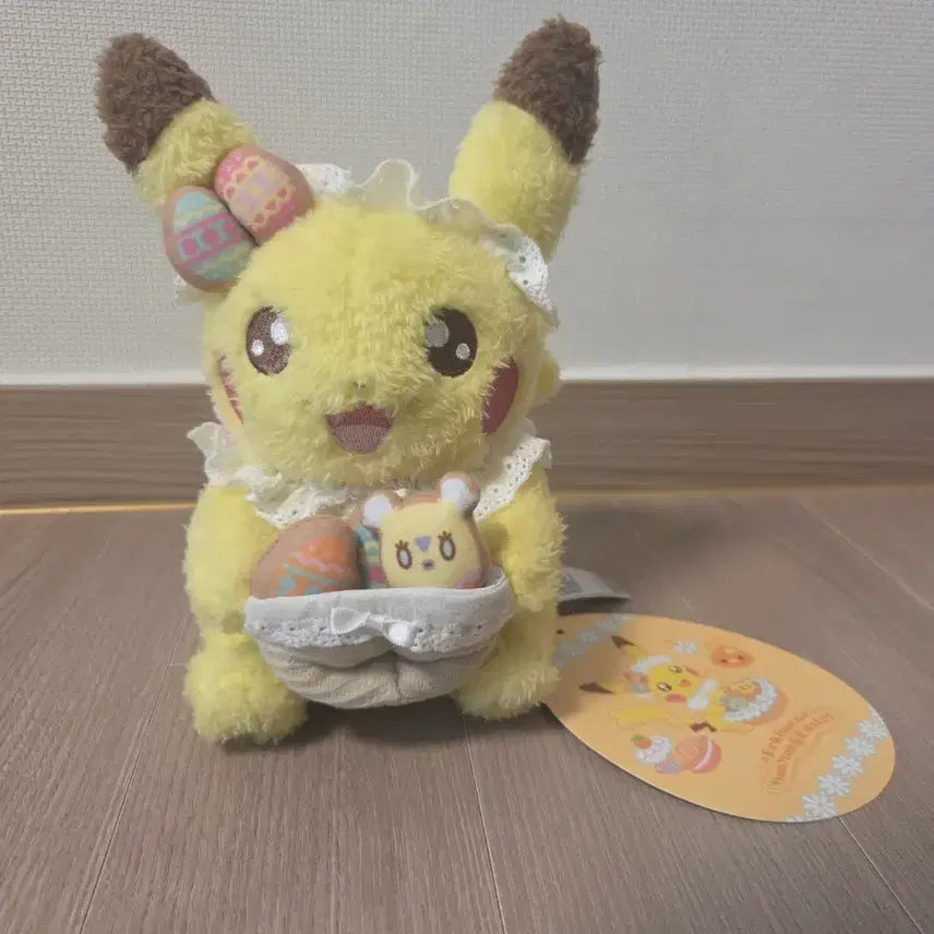 [BUNJANG] Easter Pikachu Plush / 부활절 얌얌 이스터 피카츄