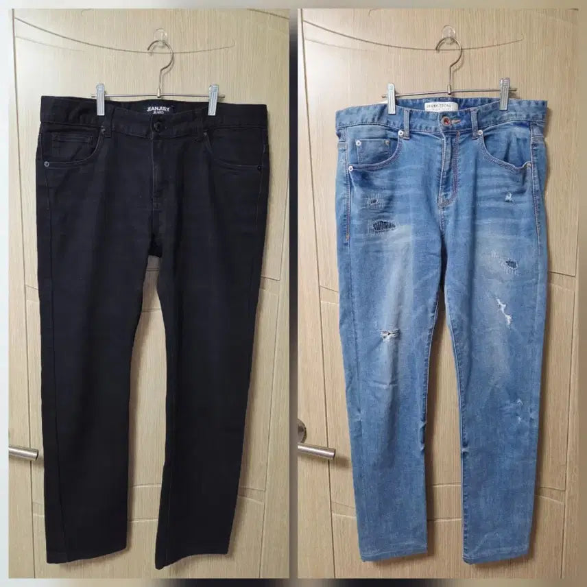 [BUNJANG] Jean Jury &amp; Frank Stone Men&