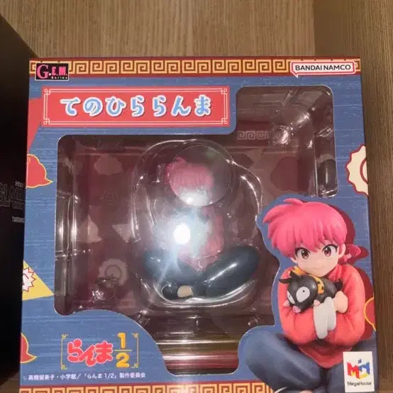 [BUNJANG] Megahouse Ranma 1/2 GEM Series Palm-sized Ranma Figure / 메가하우스 란마 1/2 GEM 시리즈 손바닥 란마